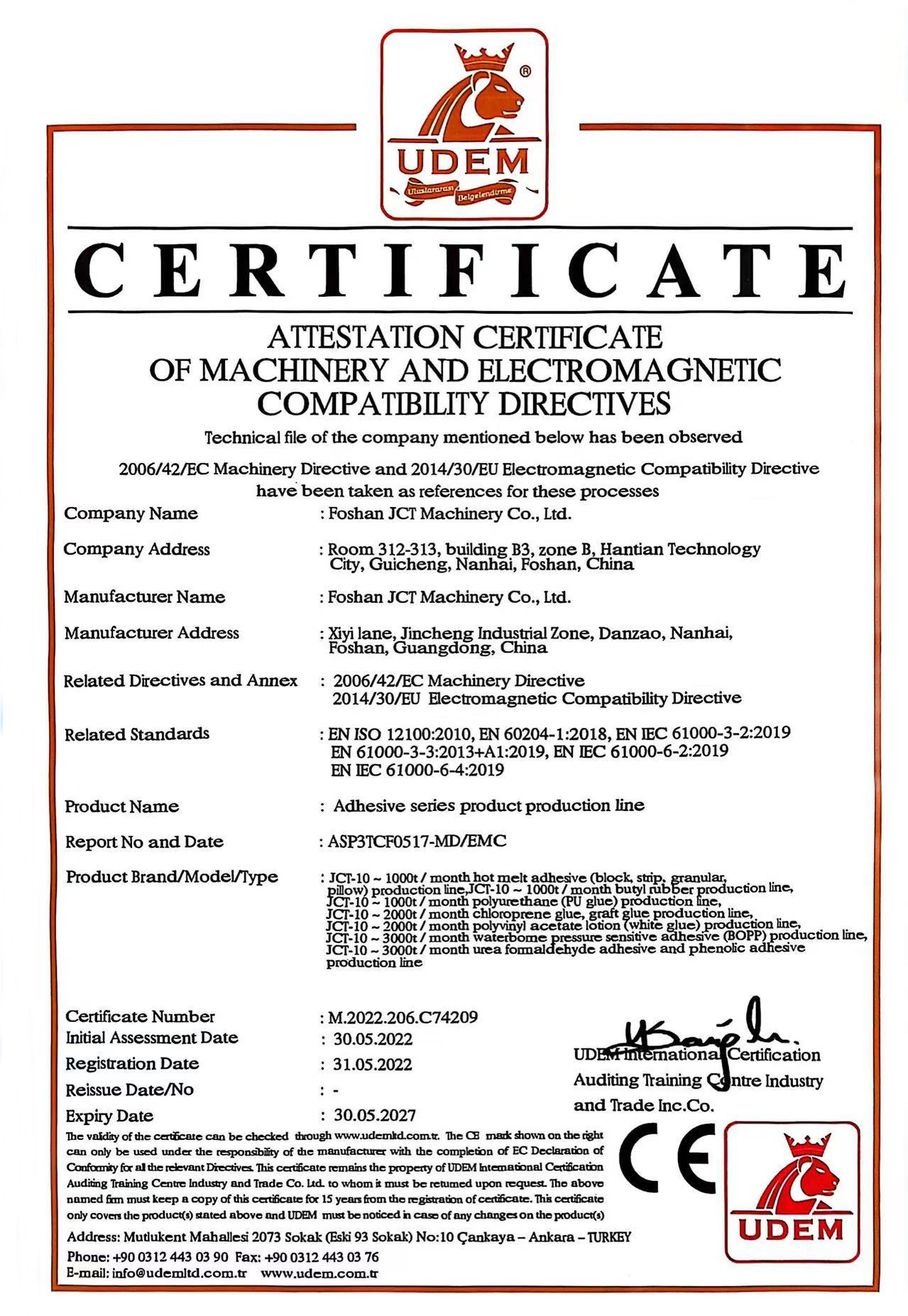 Certificate 1