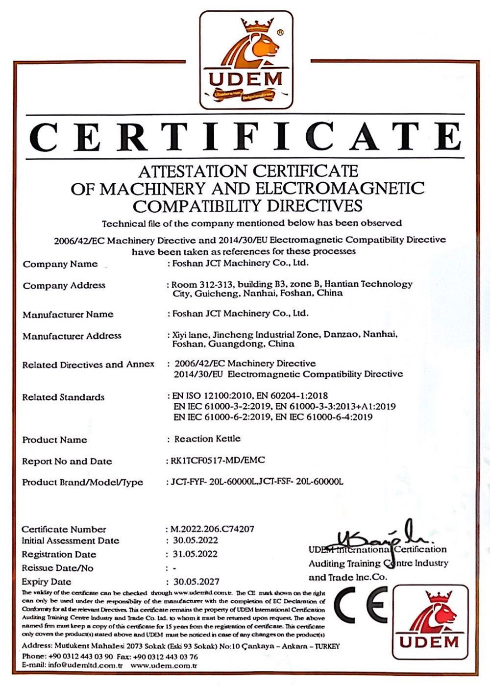 Certificate 5