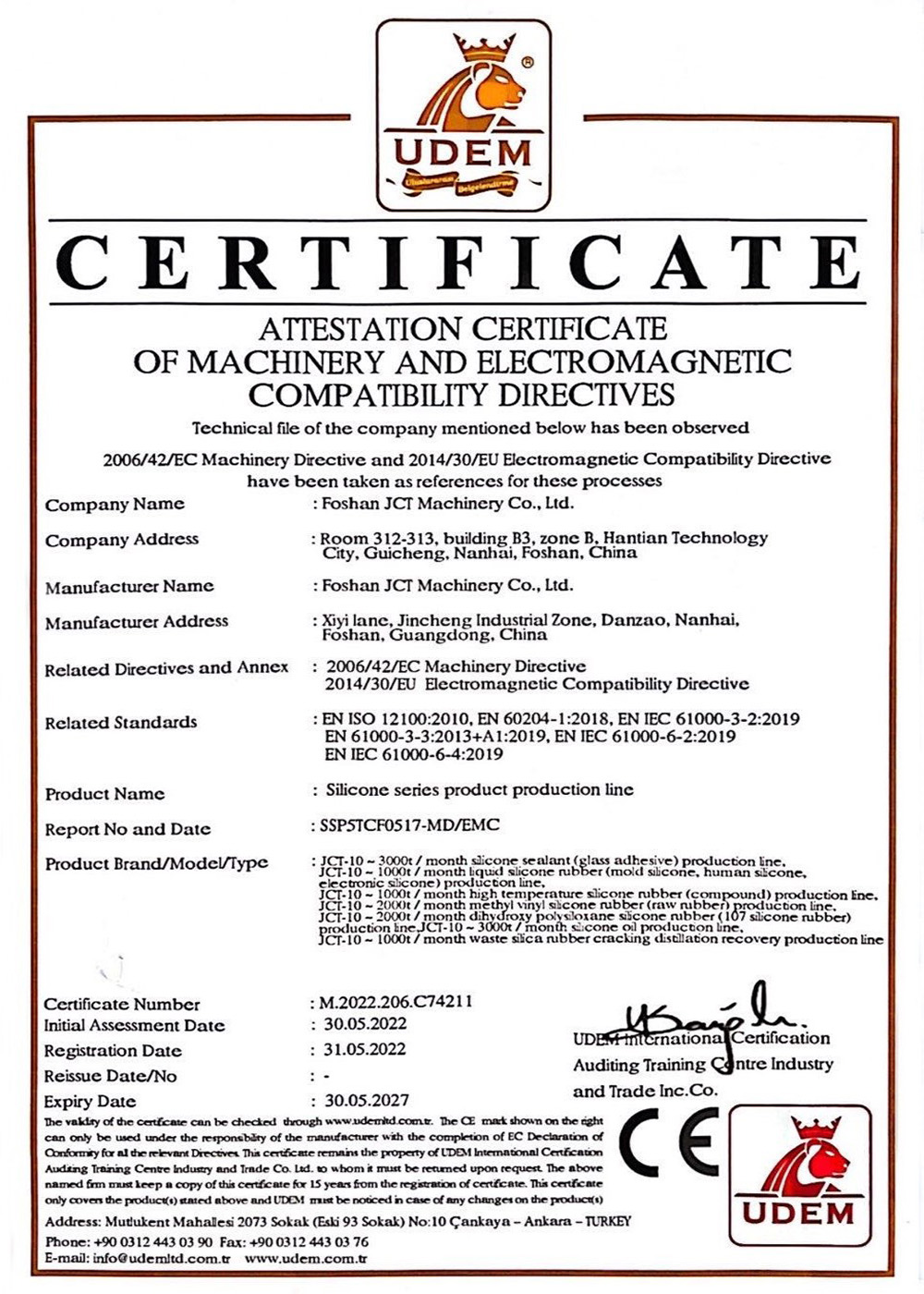Certificate 7